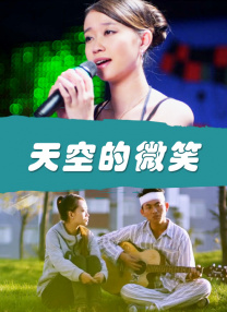 色偷偷人人澡久久天天